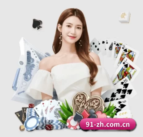 mk体育app官网围绕看球场景设计的核心服务